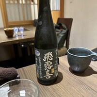 和食日和 おさけと 神楽坂 - 