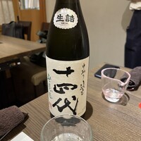 和食日和 おさけと 神楽坂 - 