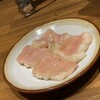 炭火焼肉ホルモンさわいし