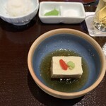 Kyouto Gion Tempura Yasaka Endou - 