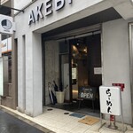 AKEBI