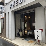 AKEBI - 