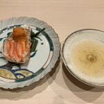 Sushi Ogawa - 