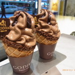 GODIVA ミーナ京都店 - 同じものが２個です。