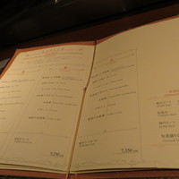 神戸プレジール 本店 - 