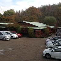 二幸園 - 