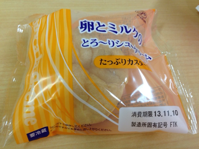 不二家 みやぎ生協大代店 &ndash; 多賀城のケーキ・洋菓子専門店