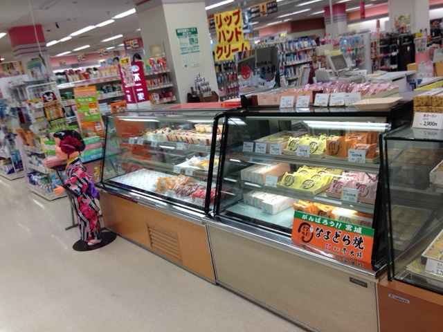 不二家 みやぎ生協大代店 - 下馬（ケーキ）の写真