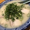 大衆酒場 華やぎ