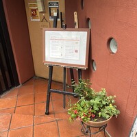 旬菜ステーキ処 らいむらいと - 