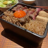 焼肉 きたん 法善寺 - 