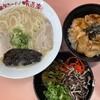 佐賀ラーメン 喰道楽 武雄店