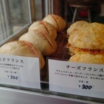 オノパン - 