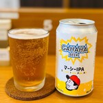 しののめヌードル - 