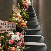 完全個室焼肉 GYU CHIBA - 