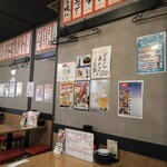 酒場スタンド ニューツルマツ - 店内