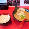 Gyuu Kotsu Pai Tan Ramen Ichi Tasu - 2023年11月　牛骨白湯らーめんライスセット（910円）