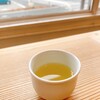 日本茶専門店 茶舗 ふりゅう