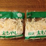 ディオ - 緑豆太もやし (税抜)24円×２袋 (2023.11.10)