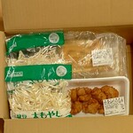 ディオ - 買ったものは無料の箱に詰めて帰りました (2023.11.10)