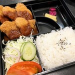 Tonkatsu Ichiban - 