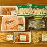 ディオ - これだけ買ってちょうど1,000円 (2023.11.10)