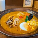 モグ - 料理写真: