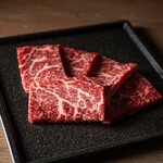 A4 Wagyu Ichibo