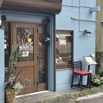 ビビ 立川本店 - 立川駅南口から徒歩5分ぐらい