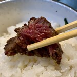 Sumiyaki Gyuu Tan Akabee Bunt En - 