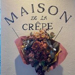 Maison de La Crepe - 