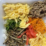 手作り弁当ピース･ユー - 