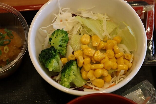 Sukiya Kinki Daigaku Ten photo 4