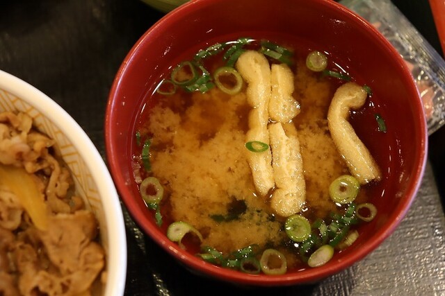 Sukiya Kinki Daigaku Ten photo 3