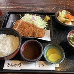 Tonkatsu Tomita - 