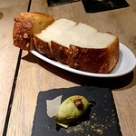 カステリーナ - 