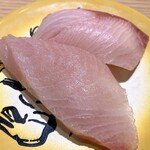 グルメ産直回転寿司 すし博多 - 