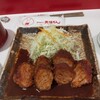 矢場とん 大阪あべのハルカス店
