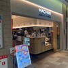 HACHIKI 八起庵 新横浜店