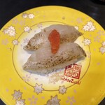元祖寿司 - 甘鯛