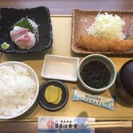 まるは食堂 - 