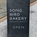 SONGBIRD BAKERY - 