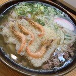 葉隠うどん - 