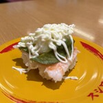 スシロー - 料理写真:えびアボカド