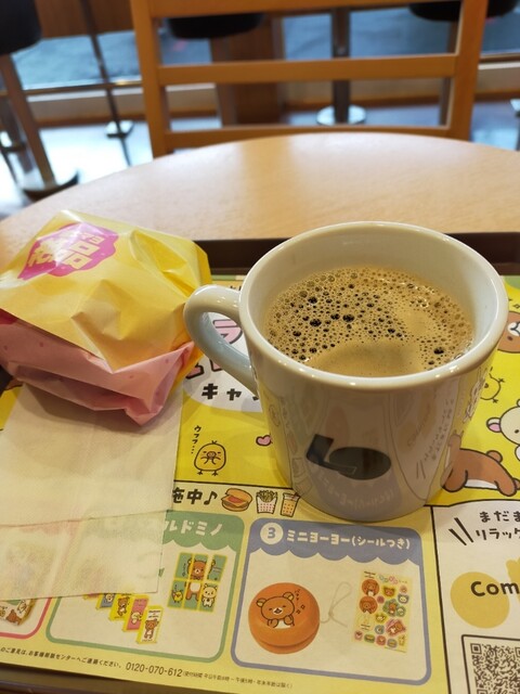 Lotteria Jr Tsuruhashi Eki Fs Ten photo 5