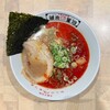 河童ラーメン本舗 - 