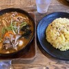 スープカレー GARAKU 千歳店