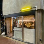 Yakitori Torifuji - 