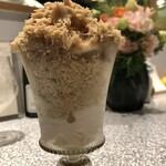 おかしやうっちー - 