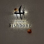 Ristorante Fishobone - 